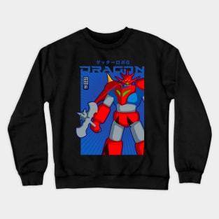 207 POP Dragon Crewneck Sweatshirt